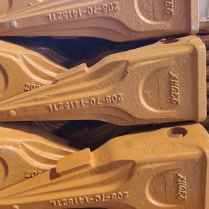 गर्म बिक्री के साथ बाल्टी दांत खुदाई करने वाले बाघ बाल्टी दांत 1u3452 1u3452 1u3202 1u3252 बाल्टी बिंदु खुदाई के लिए - Product Image 5