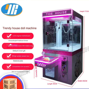 سطح مكتب صغير من الشركة المصنعة مباشرة ، عملة Arcade تعمل بميزات ألعاب مسلية لمراكز الألعاب - Product Image 2