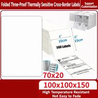 Papier pour étiquettes d'expédition / Papier pour étiquettes adhésives / Papier pour étiquettes d'imprimante / Papier pour étiquettes thermiques / Rouleau de papier pour étiquettes