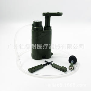 Purificateur d'eau portable multifonctionnel pour l'aventure et les secours en cas de tremblement de terre, équipement de filtration d'eau en stock - Product Image 3