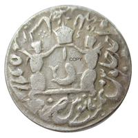 En (02) reproducción INDIA 1 rupia AWADH estado LUCKNOW de MUHAMMAD ALI 1254 escasos Chapado en plata antigua monedas de Metal