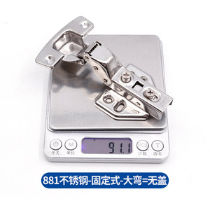 Bisagras de Aluminio con Amortiguación Hidráulica de 20 mm de Grosor para Ventanas y Puertas de Vidrio, Silenciosas, para Sala de Estar, Cocina, Escuela, Acero - Product Image 6