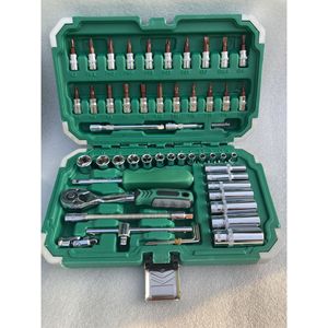 <b>Socket</b> Wrench Set 53 Piece 1/4 In Drive S2 Steel Auto Repair Tool Kit Standard Size Mechanical Automotive Use - Product Image 1