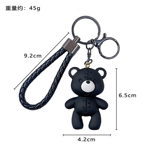 Llaveros de Oso de Goma PVC Kawaii Lindos con Forma 3D Creativa para Niños - Product Image 6