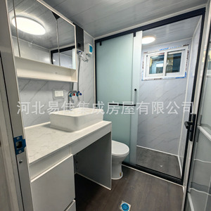 Foldable <b>House</b> Sandwich Panel Rectangular Office Use Easy Installation <b>Prefab</b> <b>House</b> - Product Image 4