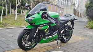 <span class=keywords><strong>Moto</strong></span> à essence d'occasion Kawasaki1 6R - Quatre cylindres, refroidissement par eau, injection électronique de carburant, 600cc - Product Image 2