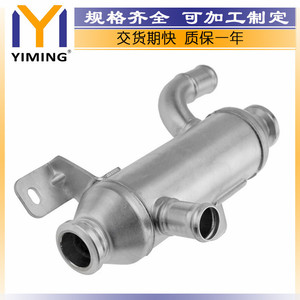 Peugeot 406 2.0HDI <b>Radiator</b> 866840R59116 1998-2004 Replacement Part New - Product Image 3