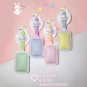 Cute Cartoon Hair <b>Comb</b> Plastic Large Anti Static For Home Use Adult And Child Detangling Portable <b>Comb</b> - Product Image 3