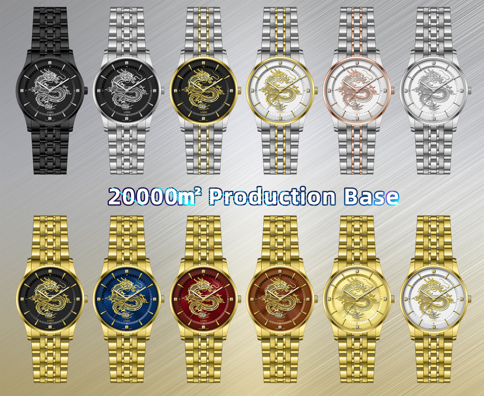 นาฬิกาควอตซ์