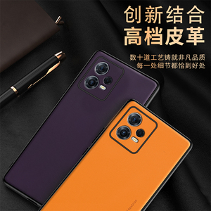 Funda de Teléfono Móvil de Cuero PU de Lujo a la Moda, Resistente a Impactos, para 15U 13 14T <span class=keywords><strong>Pro</strong></span> 11 Lite 12S <span class=keywords><strong>POCO</strong></span> X4 <span class=keywords><strong>M4</strong></span> F4 F3 <span class=keywords><strong>PRO</strong></span> - Product Image 4