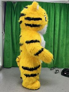 オレンジ色インフレータブル2-3m漫画キャラクタータイガーマスコットコスチューム動物服コスプレタイガー面白いインフレータブル毛皮スーツセール - Product Image 6