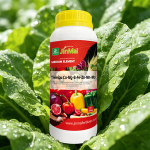 <span class=keywords><strong>Engrais</strong></span> foliaire azoté biologique, solution nutritive pour la croissance des plantes, calcium, magnésium, glucane, micronutriments, <span class=keywords><strong>engrais</strong></span> liquide - Product Image 1
