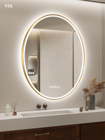 Miroirs LED intelligents en gros pour usines, interrupteurs tactiles/sensoriels adaptés aux appartements et villas, tailles personnalisables.