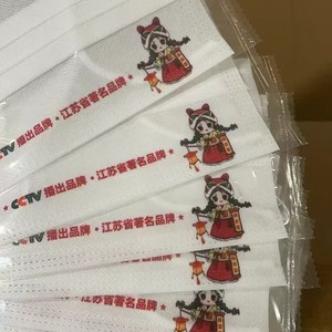 Disposable protective face masks, <b>dropshipping</b> available, factory source, adult and children's masks, wholesale, three-layer, - Product Image 1