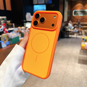 Funda Protectora Magnética Inalámbrica para Teléfono Móvil, Nueva, de Lujo, Color Naranja, Resistente a Golpes, para <span class=keywords><strong>iPhone</strong></span> 17 16 <span class=keywords><strong>13</strong></span> 14 15 <span class=keywords><strong>Pro</strong></span> <span class=keywords><strong>Max</strong></span> <span class=keywords><strong>Samsung</strong></span>, Venta al por Mayor - Product Image 6