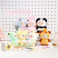 Mignonne poupée en peluche PVC en forme d'animal, bonbon au lait MM, porte-clés de sac, ornement suspendu, figurine de bureau, jouet de collection, cadeau, échelle 1/6