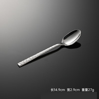 Ensemble de couteaux, fourchettes et cuillères en acier inoxydable 410, cinq pièces, manche carré, motif pierre, manche à queue, vaisselle haut de gamme pour steak et usage domestique