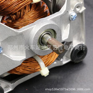 Motor universal de alta velocidad 9525 con rotor de eje cuadrado de 14 cm para licuadora, exprimidor, batidora de smoothies, uso doméstico - Product Image 2