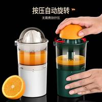 Pembuat Jus Jeruk Baru dengan Filter, Pembuat Jus Mini Portabel, Pembuat Jus Buah Citrus USB