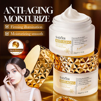 Crème visage anti-âge SADOER Factory Direct Bifida Ferment Lysate Niacinamide 60g OEM