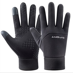 Winter Running <b>Gloves</b> <b>Touch</b> <b>Screen</b> Anti-Slip Thermal <b>Gloves</b> for Cycling Driving - Product Image 1