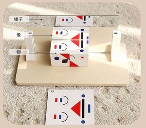 Spatial Thinking Geometric Pattern Matching Educational Board Game Toy Wooden Mirror Cube <b>Puzzle</b> Game - Product Image 2
