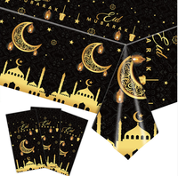 Nappe blanche et noire Ramadan Mubarak, nappe en plastique jetable, nappe de fête pour l'Aïd al-Fitr, décoration pour l'Aïd Mubarak