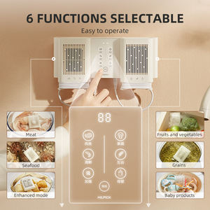 جهاز تعقيم كهربائي متعدد الوظائف للاستخدام المنزلي، منظف وغسالة للطعام، آلة تنظيف وتعقيم لتنقية الفواكه والخضروات - Product Image 5