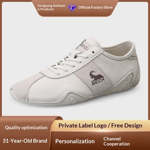 Zapatos Gongyang para Hombre, Estilo 2026, Cuero Genuino, Suela Suave, Casuales, con Cordones, Transpirables, Antideslizantes, para Exteriores - Product Image 4