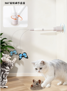 Smart <strong>Cat</strong> Teaser <strong>Wand</strong> with Automatic Fluttering Motion to Stimulate Hunting Instinct - Product Image 3