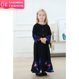 63740# Black Nida Floral Print Little Girl Dress Muslim Girls Abaya Clothing Kids Boutique Dresses - Product Image 2