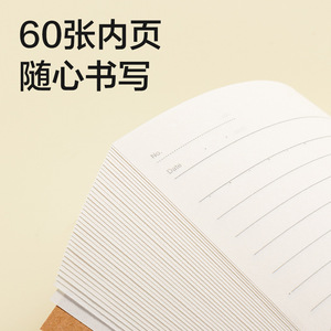 Deli Chapter A5 Kraft Paper Notebook 60 Sheets Sewing Binding Digital Printing - Product Image 4
