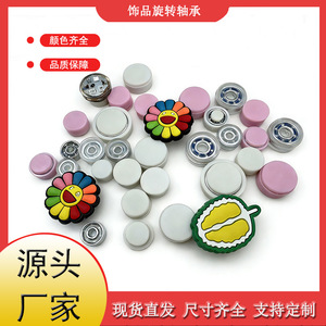 Rodamiento Giratorio Qiangyou, Componente de Plástico en Miniatura para Joyería, Accesorios para Manualidades, 6 mm de Diámetro - Product Image 5