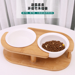Support de gamelle pour chat en bambou, double gamelle en céramique anti-renversement pour nourriture et eau, pour chats et chatons, forme ovale - Product Image 1