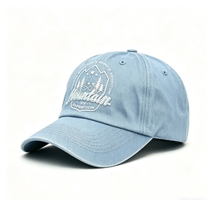 หมวกเบสบอลปักลายแบบกำหนดเอง หมวกทรงวินเทจผ้าฝ้ายซักสำหรับผู้ชายและผู้หญิง เหมาะสำหรับการเดินทางกลางแจ้ง เล่นกีฬา ปรับขนาดได้ ป้องกันแสงแดด - Product Image 2