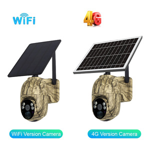 กล้องวงจรปิดไร้สาย VESAFE 3MP รุ่น Night <span class=keywords><strong>Visio</strong></span> แบบ Ubox ลายพราง สำหรับล่าสัตว์ รองรับซิม 4G ไมโครโฟนในตัว ระบบคลาวด์ พลังงานแสงอาทิตย์ - Product Image 2