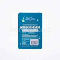 Sachet vide imprimé personnalisé 3 joints latéraux sac de masque facial en aluminium pour la peau beauté cosmétiques lotion crème pour les yeux utilisation de salade