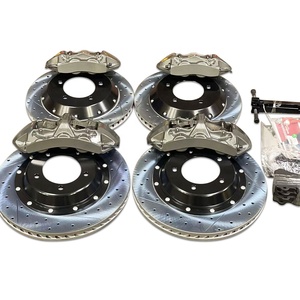 Felge 18 Zoll 4 6 Kolben Bremssattel Großes Bremssystem 355 MM Rotor brems satz für Genesis Coupé <span class=keywords><strong>BK2</strong></span> 2013, 2.0T - Product Image 3