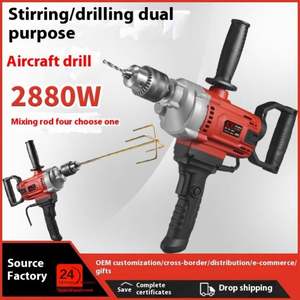 Mezcladora Eléctrica Manual <span class=keywords><strong>de</strong></span> 2800W, Mezcladora <span class=keywords><strong>de</strong></span> Paletas, Batidora Eléctrica, Mezcladora con Velocidad Regulable Continua <span class=keywords><strong>para</strong></span> Hormigón y <span class=keywords><strong>Cemento</strong></span> - Product Image 3