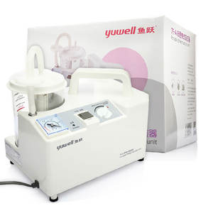 Yuwell – dispositif d'aspiration portable 7E-A, électrique, pour usage domestique, pour adultes et enfants, machine d'aspiration sous vide - Product Image 3