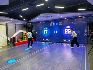 Trò chơi nhóm, trò chơi tương tác dẫn đầu, tương tác trên tường và sàn, thể thao vui nhộn, trận chiến lưới, trò chơi bóng - Product Image 2