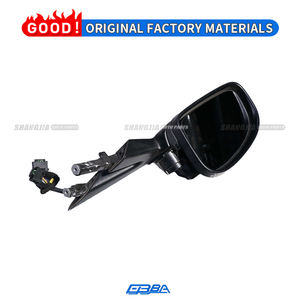 Montaje de espejo lateral izquierdo para Aston Martin Rapide AMR Rapide S 2010 2015 OEM AD4317683AF desmontado pieza de coche usado Original - Product Image 3