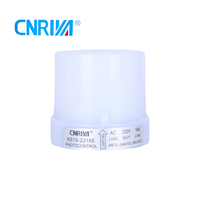 Lampe de rue électronique jour/nuit CNRIYA avec photocellule, compatible avec l'interrupteur photoinductif, LED disponible