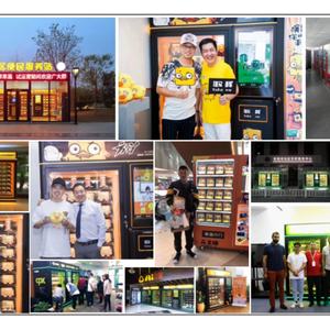 Máquina expendedora automática de alimentos calientes de comida rápida con calefacción por calentador de aire - Product Image 3