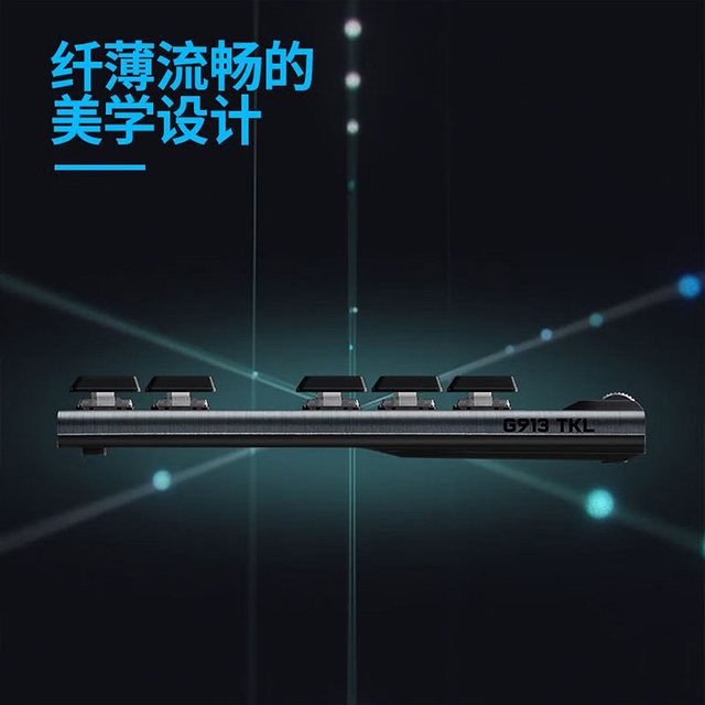 G913/tkl Wireless Three-mode Mechanical Keyboard Ultra-thin Green Shaft RGB Rechargeable 104 Keys Full Size Private Mold Gaming