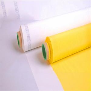 Malla de nailon gruesa, gasa fina de poliamida de alta tensión, tela filtrante ultrafina, Impresión de poliéster de alta densidad, pantalla de seda cuadrada - Product Image 4