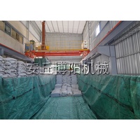 Machine de chargement et de déchargement automatique de grands conteneurs Boyang Camion de déchargement en vrac à l'état neuf pour l'usine de fabrication