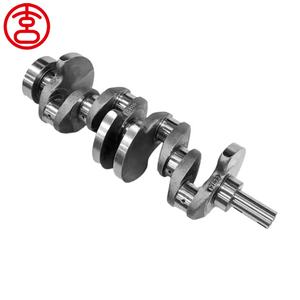 Cigüeñal de Acero Forjado para Motor de Gasolina <span class=keywords><strong>3</strong></span>.5L 4ZE1, Nuevo, 8-97013-752-0, para Isuzu Rodeo UE Trooper UCS <span class=keywords><strong>MU</strong></span> Amigo 1985-1997 - Product Image 1