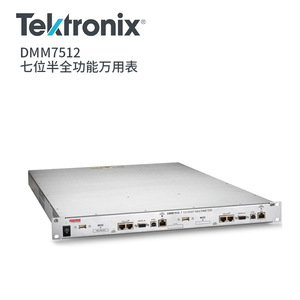 Multimètre numérique de table Keithley DMM7510 à 7,5 chiffres pour usage professionnel - Product Image 4