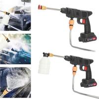 Nettoyeur haute pression de lave-auto au Lithium 24V 48V pompe à eau haute pression mini lave-auto avec batterie au Lithium
